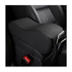 CAR ARMREST CONSOLE